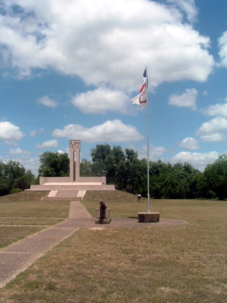 Photo of the Fannin Memorial
